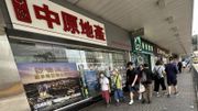 中原經紀人指數CSI近5周反覆向上：預示樓價短期呈窄幅回升走勢