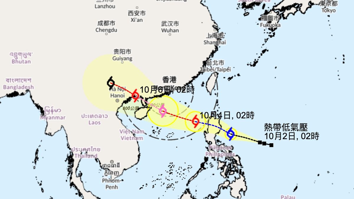 天文台：麥德姆已增強為熱帶風暴！星期日進入香港400公里內 中秋節及翌日天色逐步好轉
