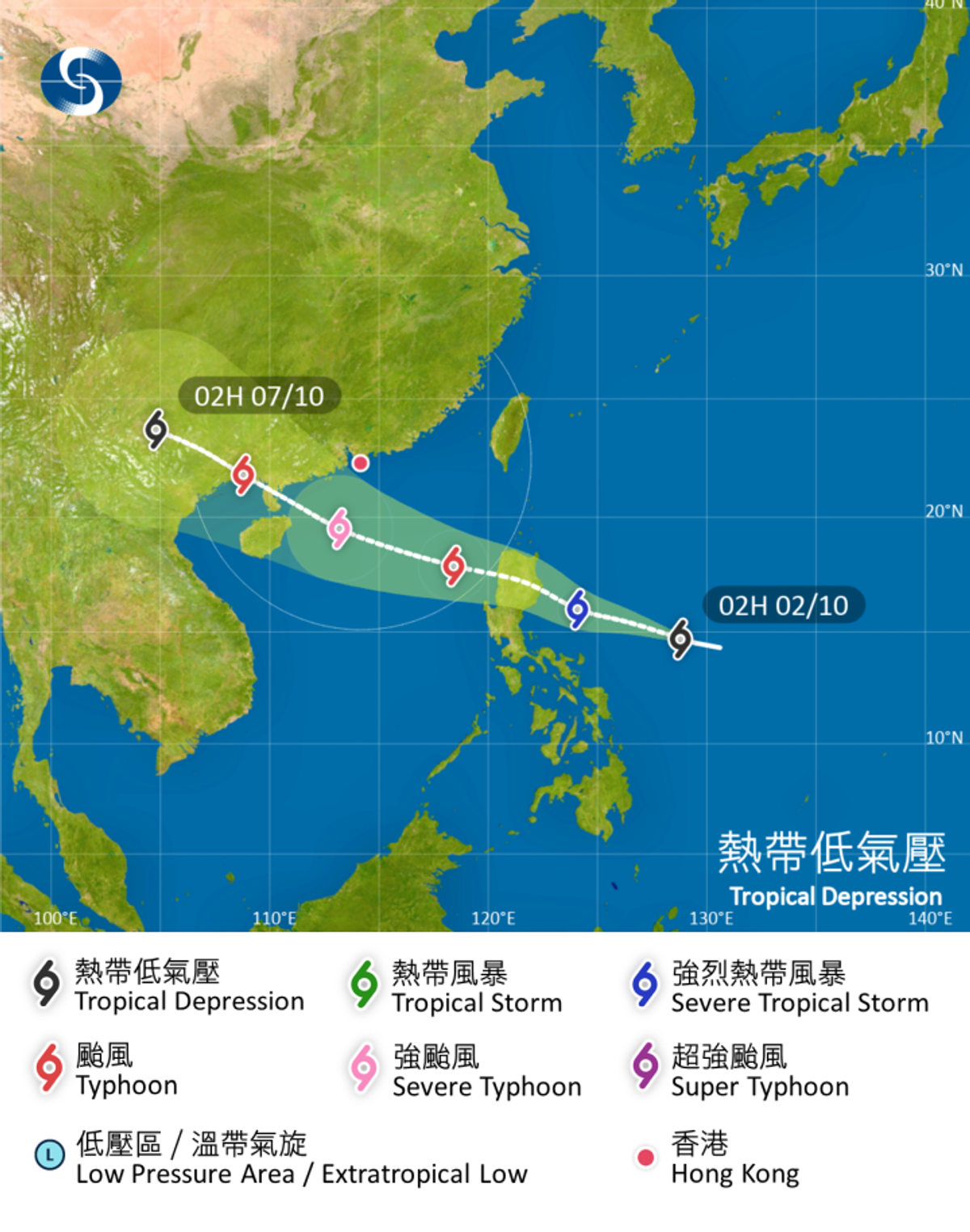 天文台：麥德姆已增強為熱帶風暴！星期日進入香港400公里內 中秋節及翌日天色逐步好轉