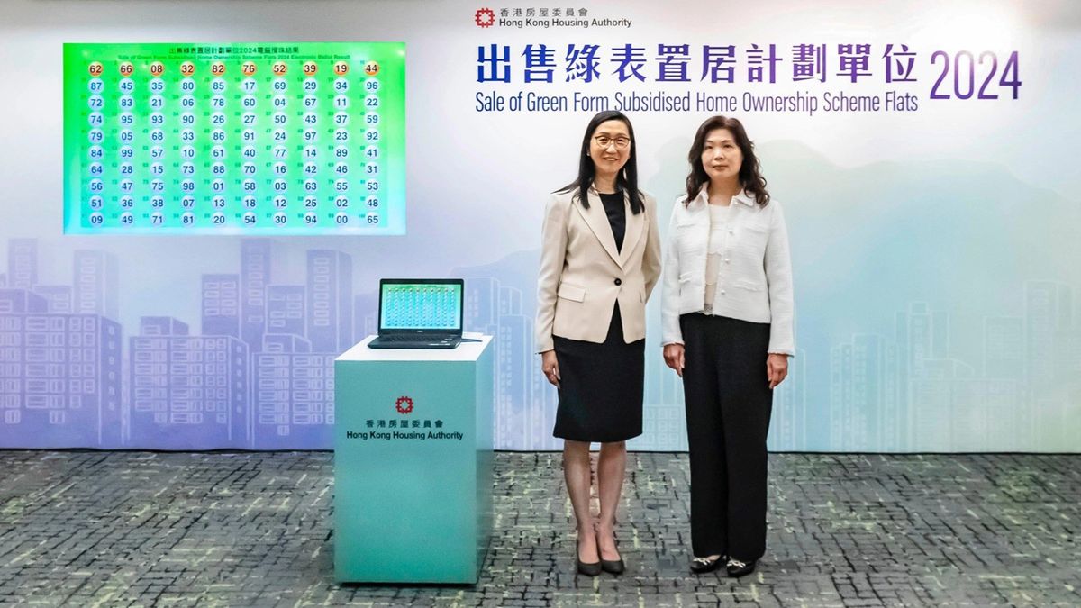 綠置居攪珠結果｜宏緻苑中籤號碼出爐：100個號碼次序＋中籤者需知