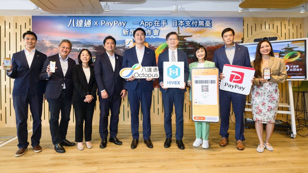 八達通與日本PayPay合作：數百萬日本商戶即日起接受港元支付｜付款步驟教學