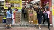 香港零售銷售連升四個月｜大新：港股近期反覆回升，短線或有助穩定消費氣氛