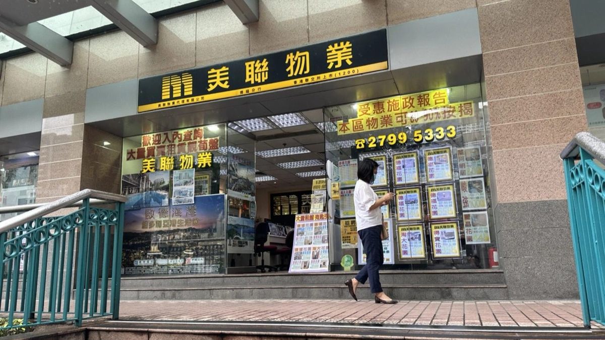 美聯物業：15大指標屋苑預約睇樓量升約1.7%｜最新平均成交呎價比較