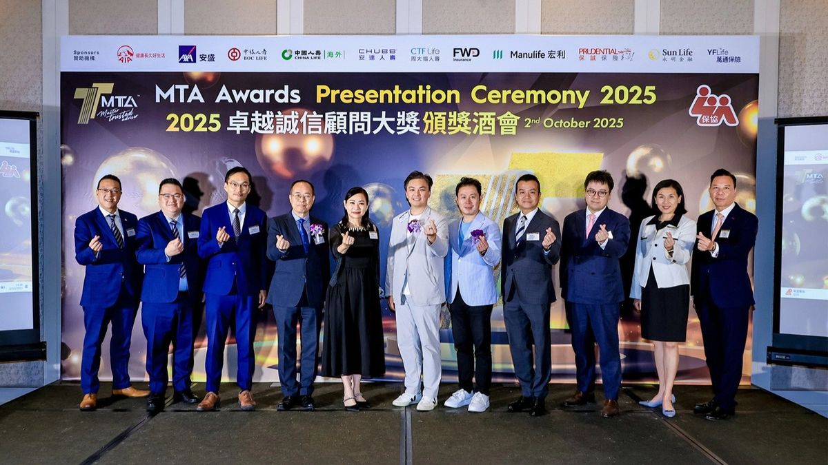 【保協2025年卓越誠信顧問大獎特刊】業界唯一由客戶推薦的獎項 表彰專業與信任典範