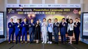 【保協2025年卓越誠信顧問大獎特刊】業界唯一由客戶推薦的獎項 表彰專業與信任典範