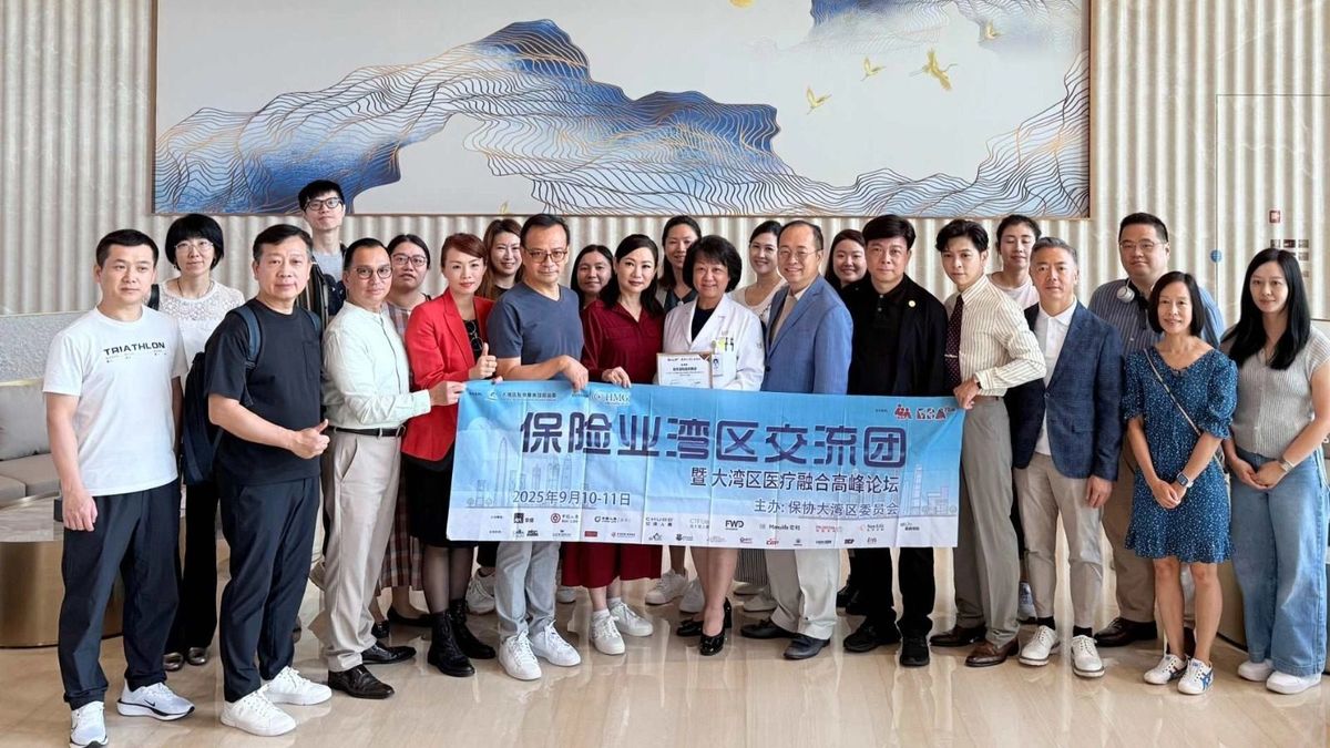 保協, hkbt, 香港財經時報