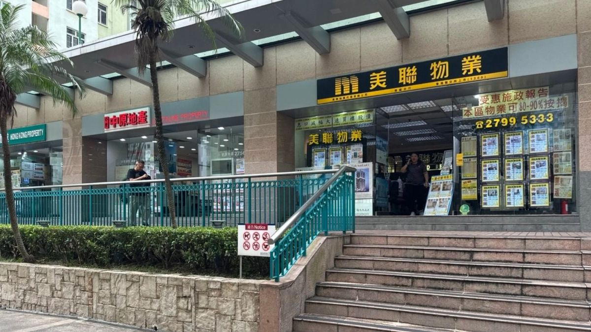 中原地產及美聯物業周末十大屋苑均錄11宗成交：本周樓市將迎來兩大關鍵因素