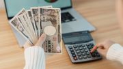 普徠仕：日本央行本周會議或維持利率政策不變、日圓短期走勢預測