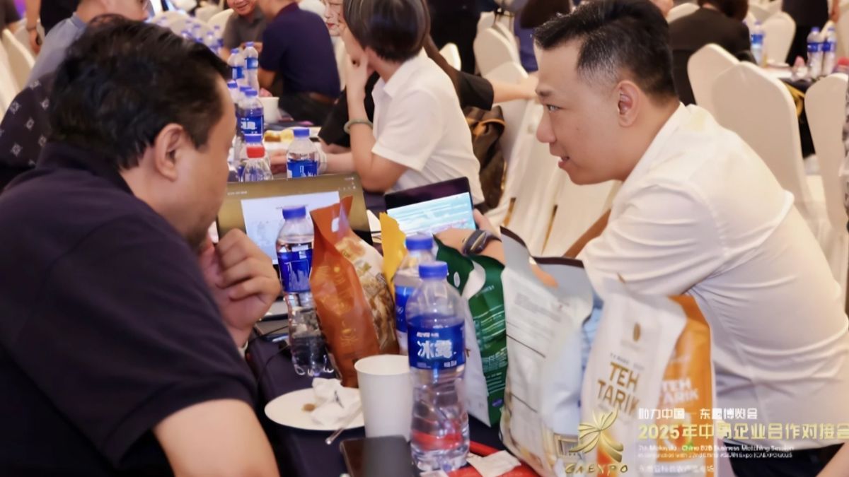中馬企業合作對接會