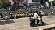 摩根大通私人銀行：預計中國將採取針對性措施支持房地產和就業市場