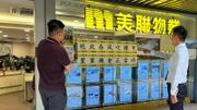 美聯馬泰陽：施政報告添香港樓市上升動力、料未來兩年住宅租金有力升10至15%