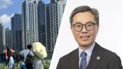 新資本投資者入境計劃放寬門檻｜仲量聯行曾煥平：不會鼓勵非本地人買家入市，對樓市沒有甚麼影響