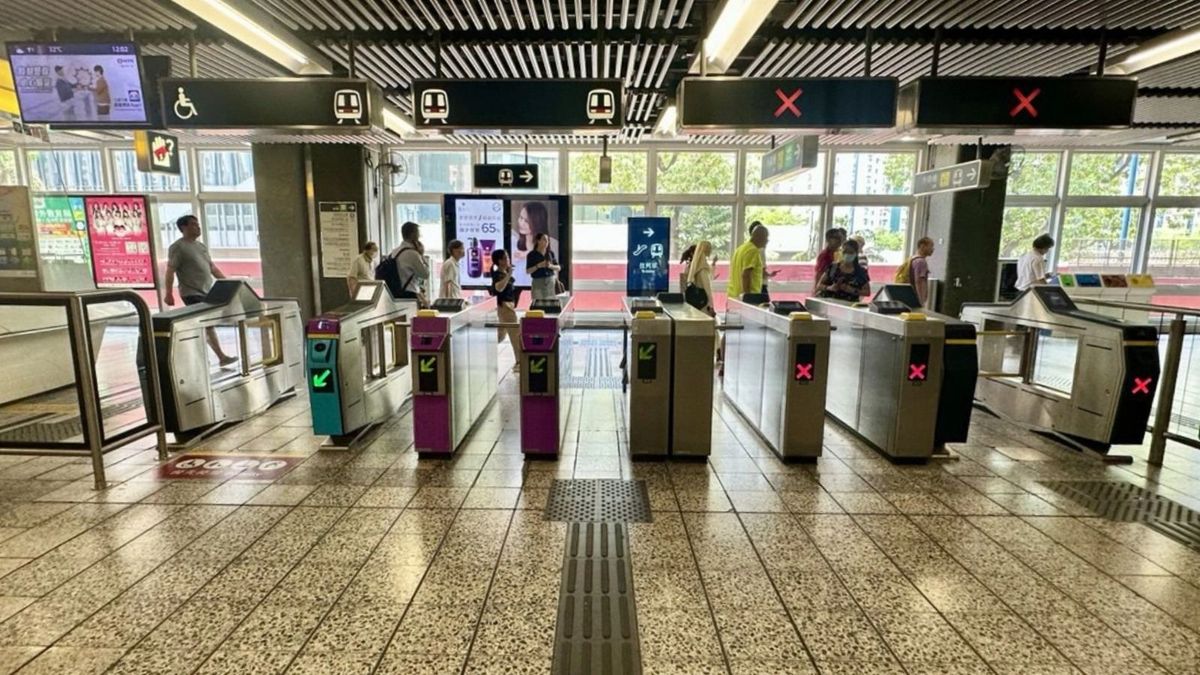 港鐵送7.6萬份免費單程票：怎樣取？抽獎及查結果方法一覽