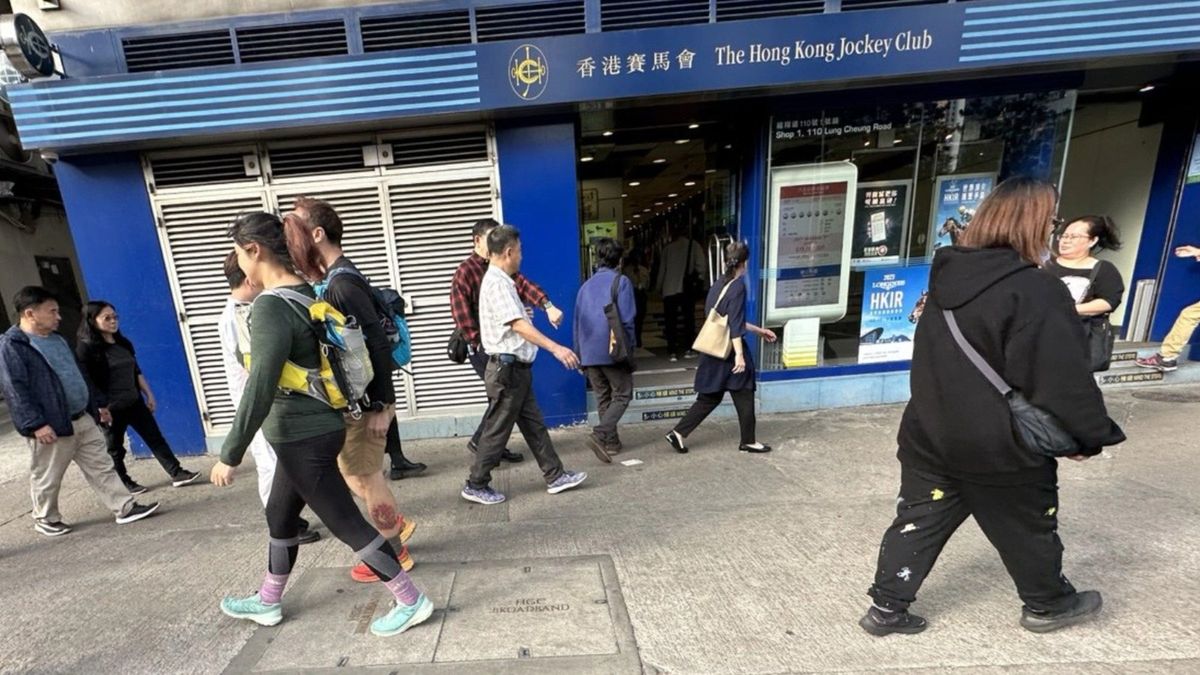 六合彩結果 ｜9月18日頭獎半注、二獎1注中：馬上核對中獎號碼