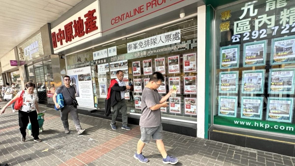 中原城市領先指數CCL連升2周：目標年內再升2.6%