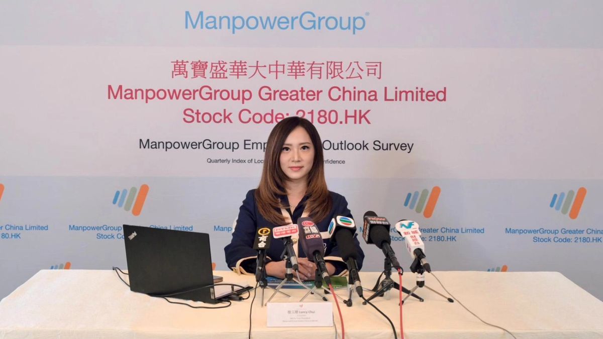 就業展望調查：香港僱主預計2025年第四季招聘意欲放緩