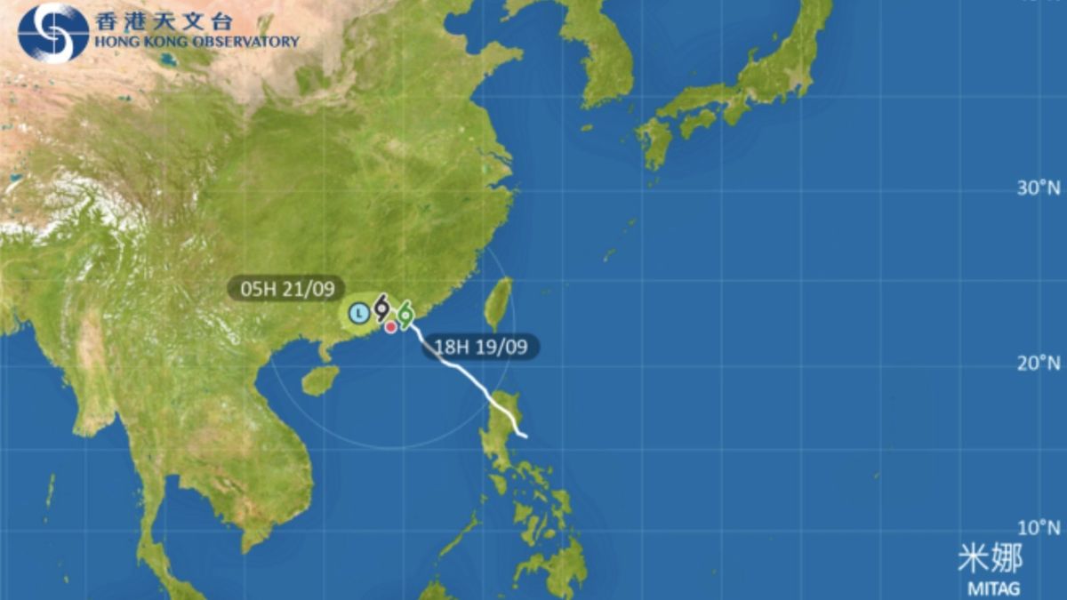 香港天文台：米娜逐漸減弱、三號風球至少維持至周六早上9時