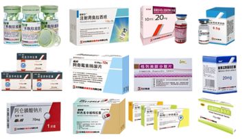 石藥集團, hkbt, 香港財經時報