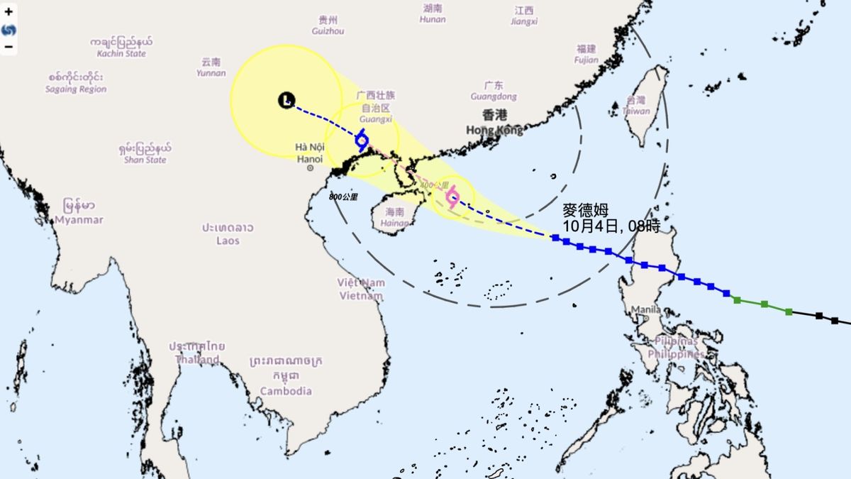 香港天文台