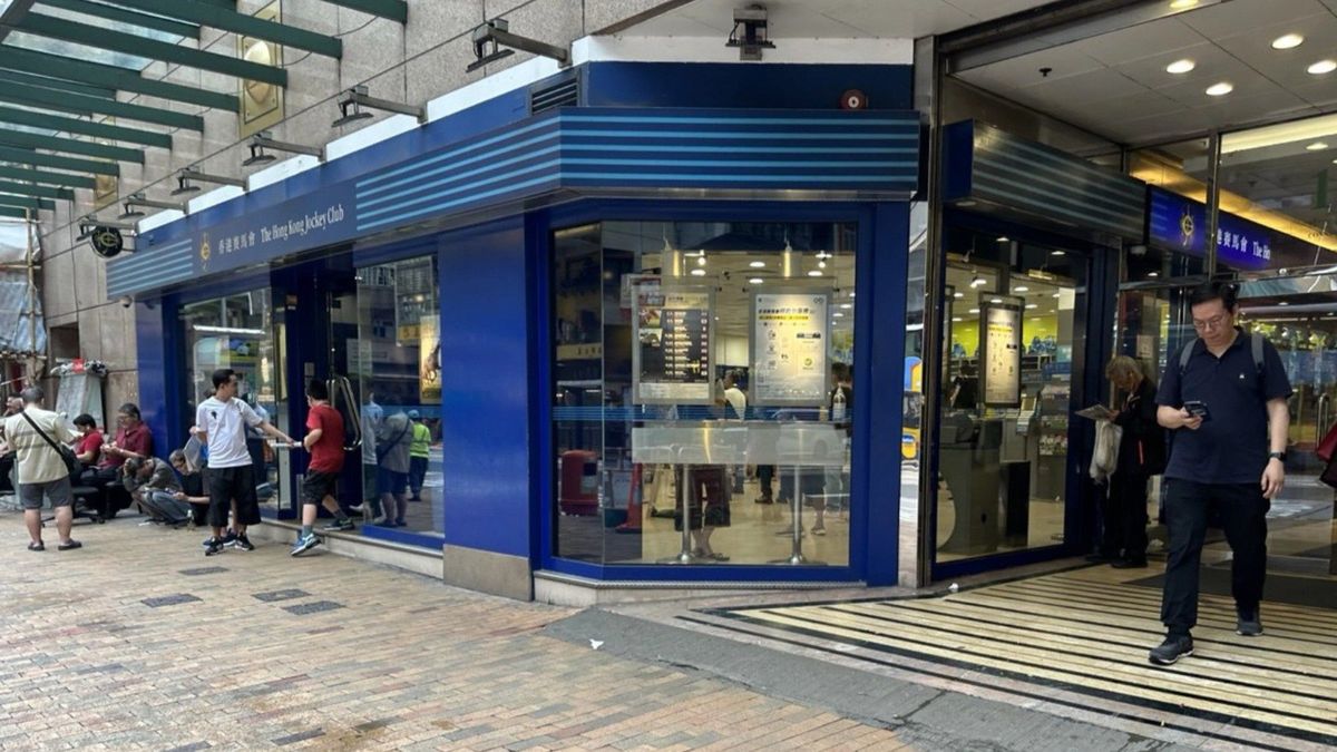 六合彩中秋金多寶結果｜頭獎1注半中：每注派逾5400萬元｜馬上核對中獎號碼
