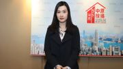 應對負資產首重按時供款  中原按揭王美鳳：用家入市前3個準備