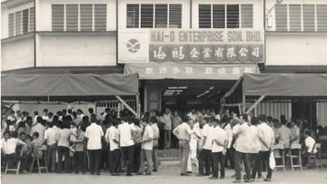 海鷗長鳴：馬來西亞兩代人書寫中馬友誼傳奇--記馬來西亞海鷗集團50週年與「陳凱希精神獎」創立