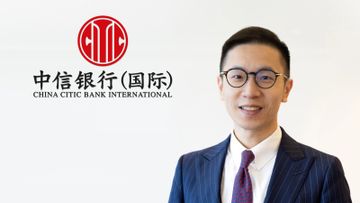 信銀國際
