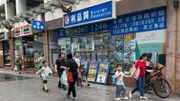 利嘉閣地產：50指標屋苑周末預約睇樓量續跌1.5% 連跌四周