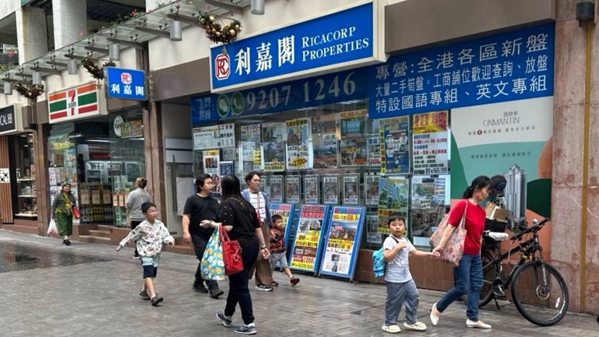 利嘉閣地產：50指標屋苑周末預約睇樓量續跌1.5% 連跌四周