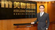 美聯馬泰陽：資金湧港拆息回落！料5月一手成交挑戰3,000宗