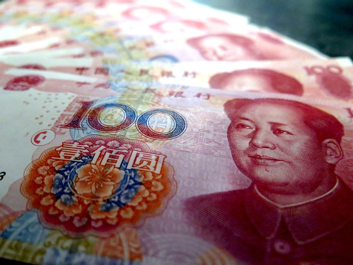 职业年金入市迎来新进展 超7000亿资金将涌入A股