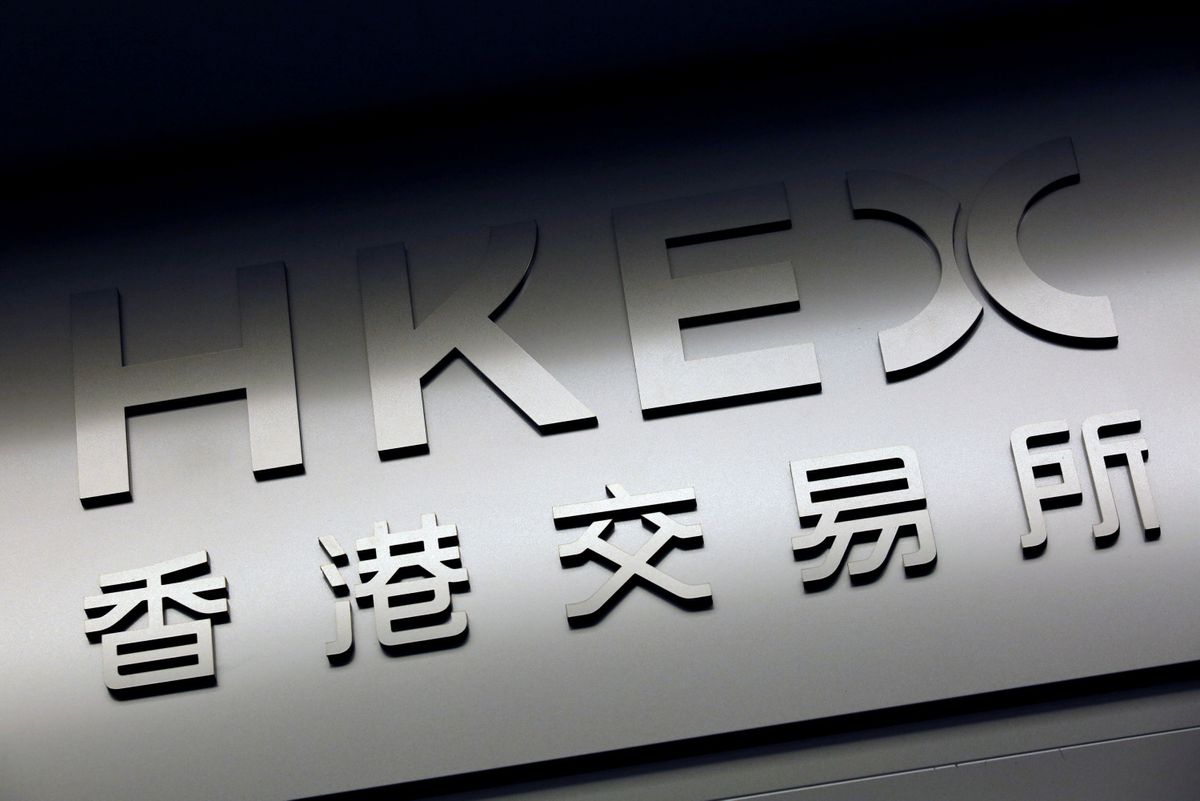 两家保险中介欲赴港IPO，“新三板+H股”模式或成新趋势