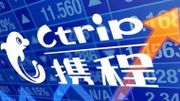 官網圖片