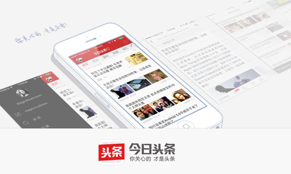 官網圖片