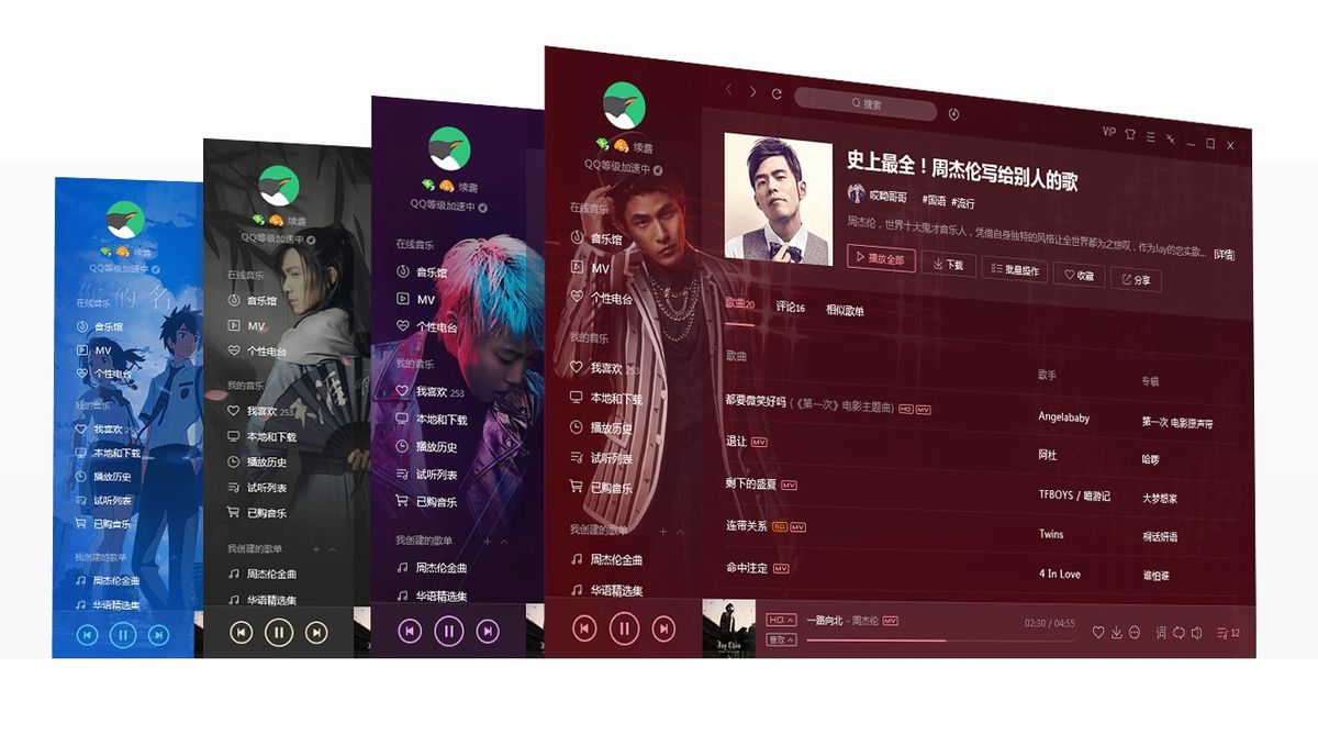 官網圖片