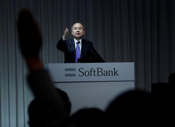 孫正義稱，軟銀將繼續履行對沙特人民的責任。