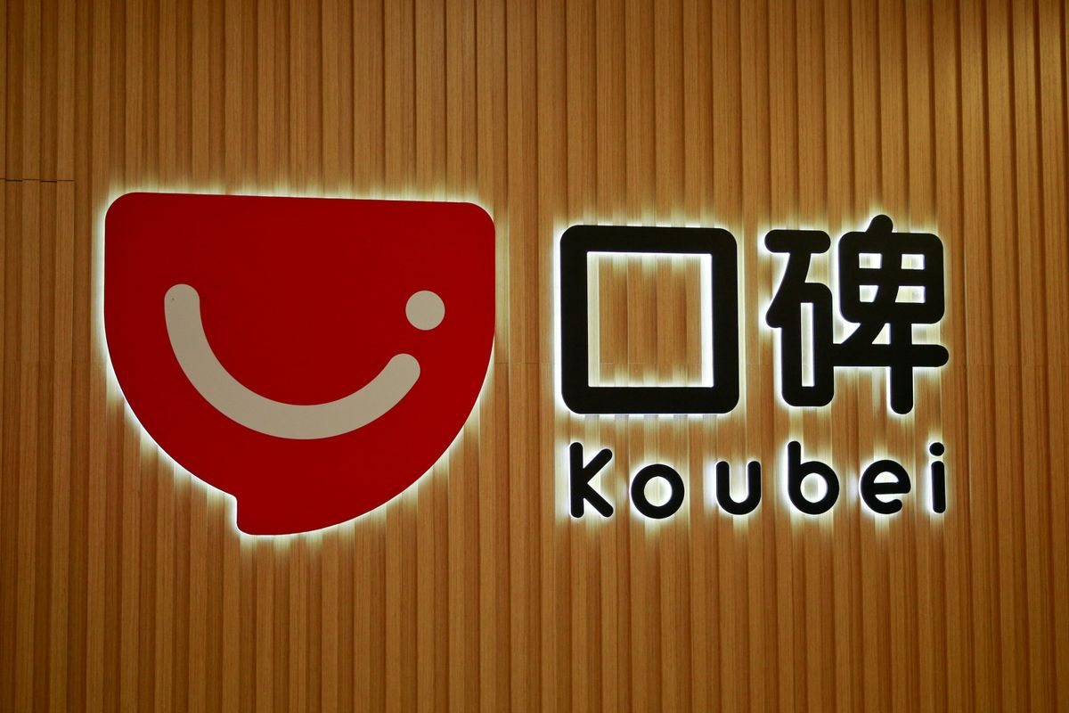 資料圖片