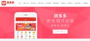 官網圖片