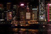 香港