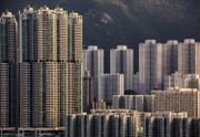 香港樓價
