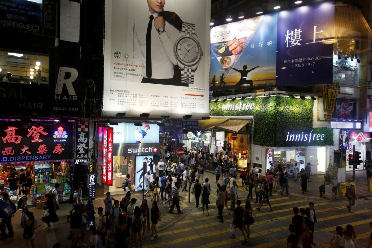 香港經濟