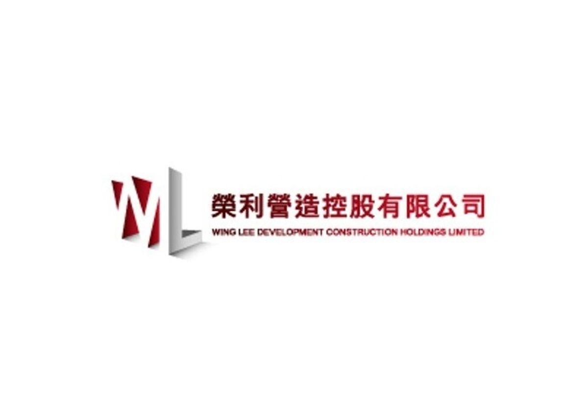 榮利新能源簽訂逾1.5億港元工程及設備銷售合約
