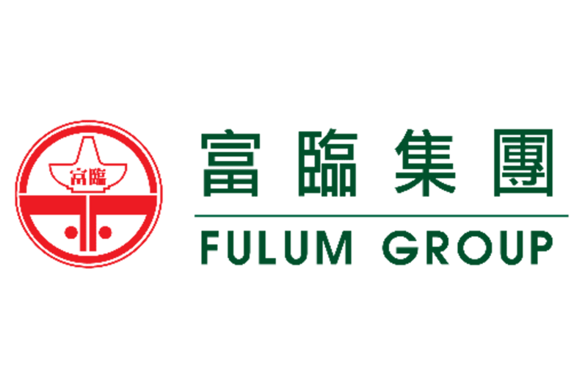 富臨集團夥拍慈善機構為社區送上節日祝福