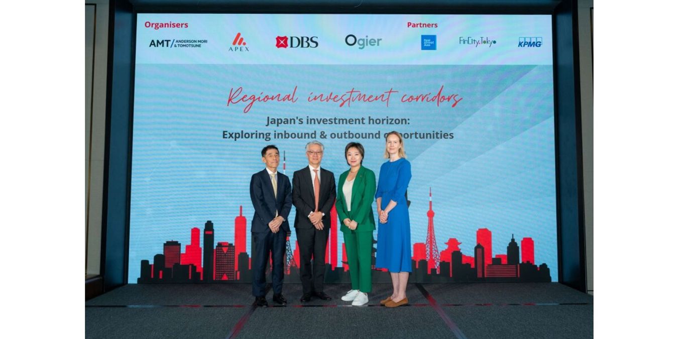 星展香港啟動「區域投資走廊」計劃開拓亞洲跨境增長新橋樑