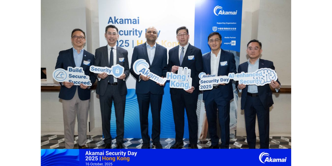 Akamai Hong Kong Security Day