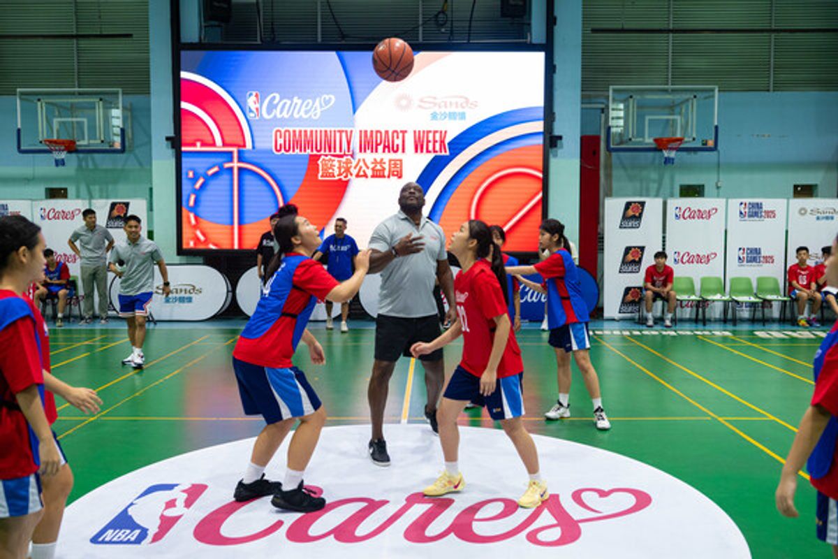 「NBA關懷行動 x 金沙關懷籃球公益周」
