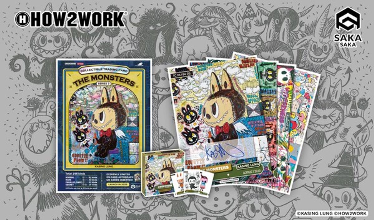 HOW2WORK與SAKA SAKA