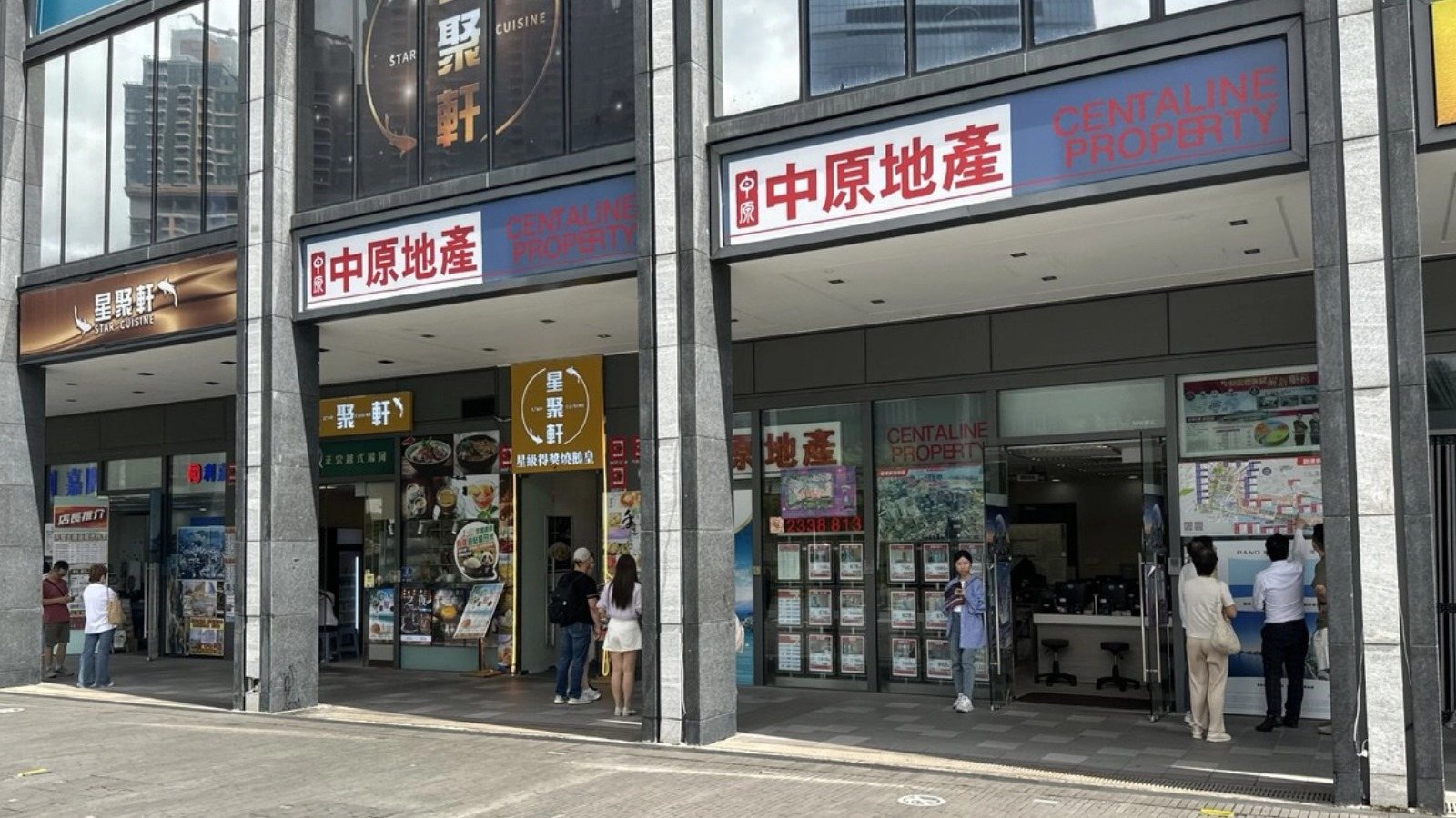 2月現樓按揭減32% 樓花按揭減25% 中銀香港現樓按揭繼續多人揀 - 香港財經時報 HKBT