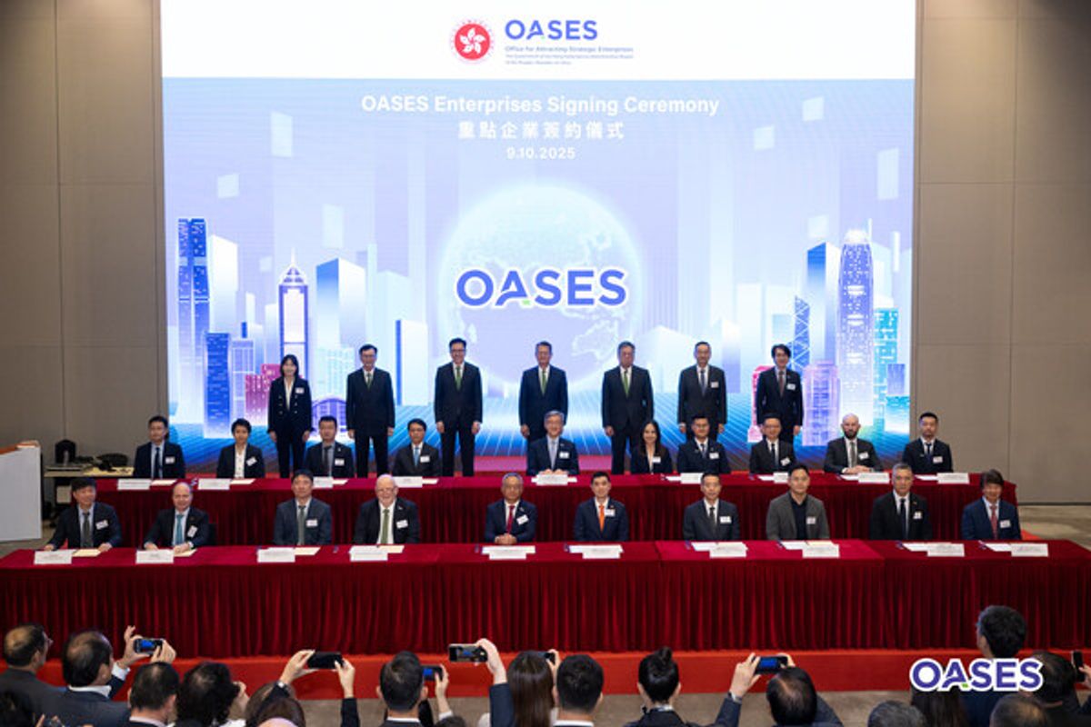 羅氏與引進重點企業辦公室(OASES)合作