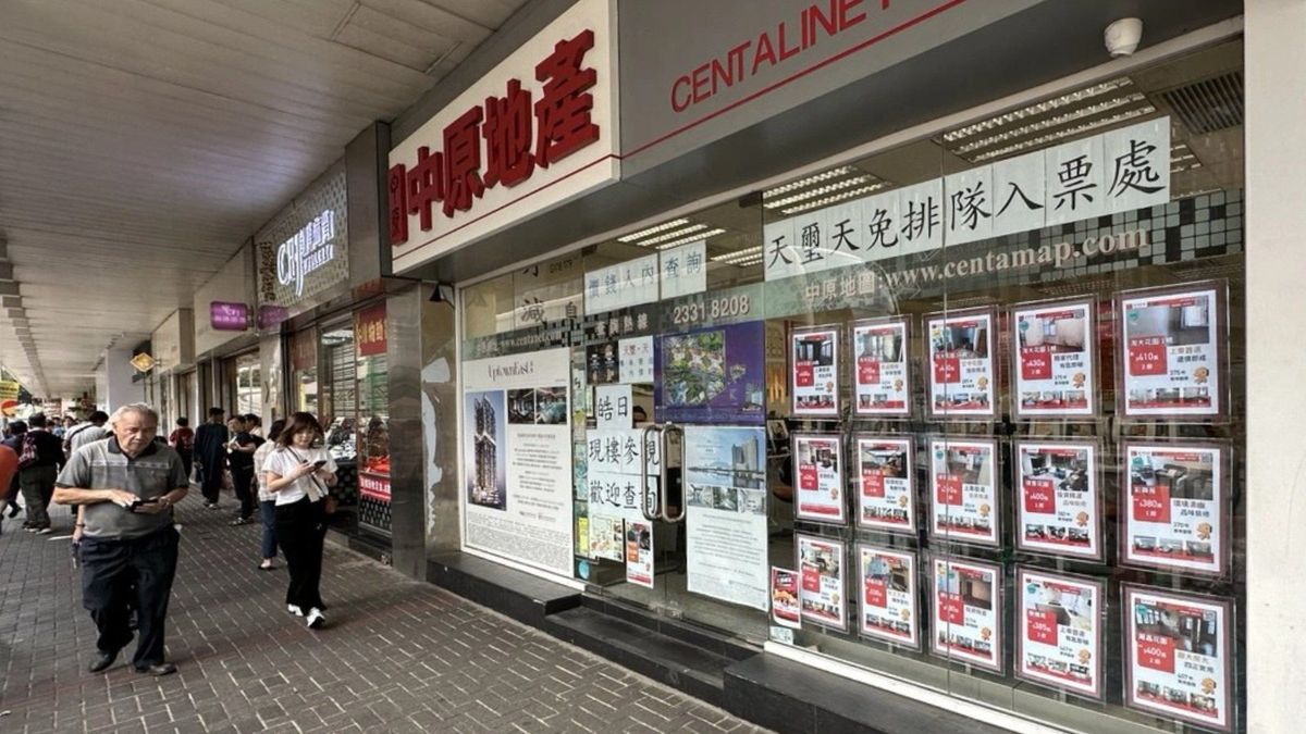 中原城市領先指數, 中原地產, hkbt, 香港財經時報